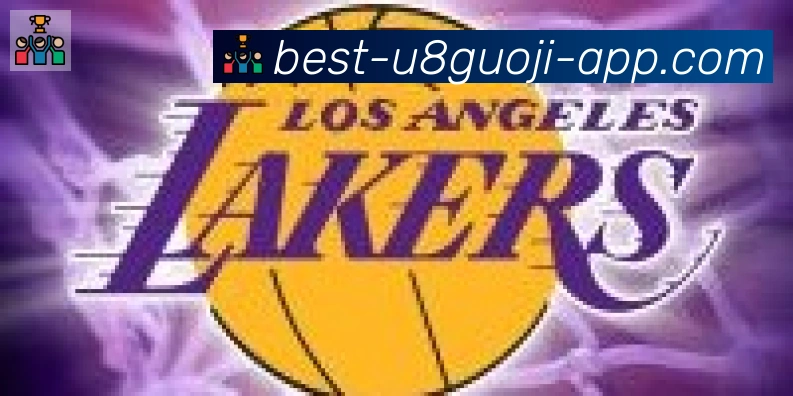U8国际体育合作伙伴